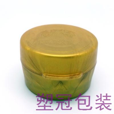 500ml拉環蓋  C389