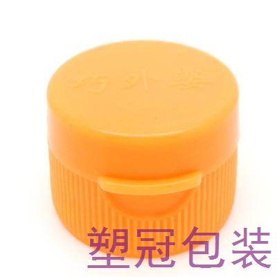 拉環醬油蓋C585