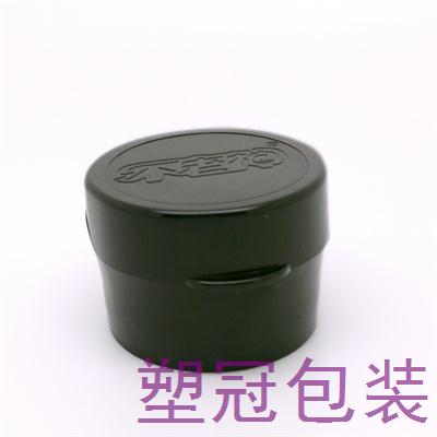 拉環醬油蓋  C632
