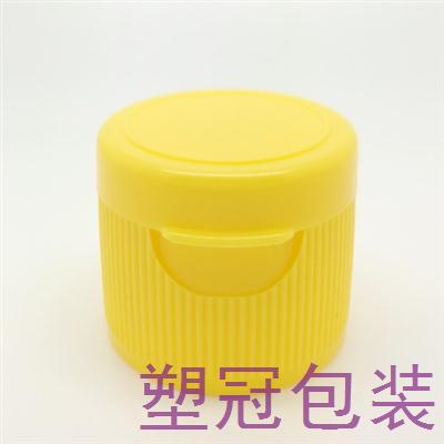 拉環蓋 C685